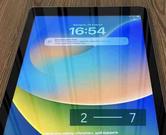 Планшет Apple iPad 5 Gen.Wi-Fi 32Gb. Київ