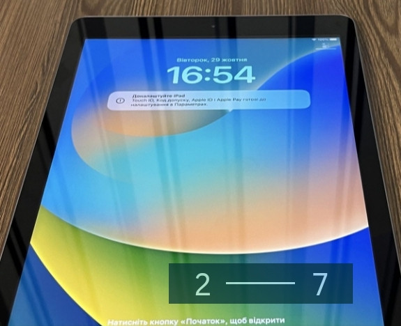 Планшет Apple iPad 5 Gen.Wi-Fi 32Gb. Київ - фото 6