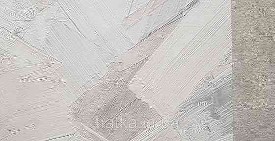 Шпалери вінілові на флізеліні Grandeco Time метрові абстракція структурні мазки молочні білі бежеві Київ