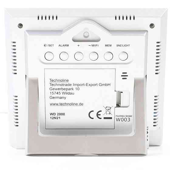 Метеостанция Technoline DirektWetter WD2000 Silver (WD2000) Вінниця