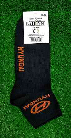 Демісезонні шкарпетки бавовна Nike Туреччина розмір 36-40 асорті Київ