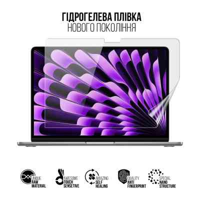Плівка захисна Armorstandart MacBook Air 15.3 M3 2024 A3114 (ARM83276) Вінниця