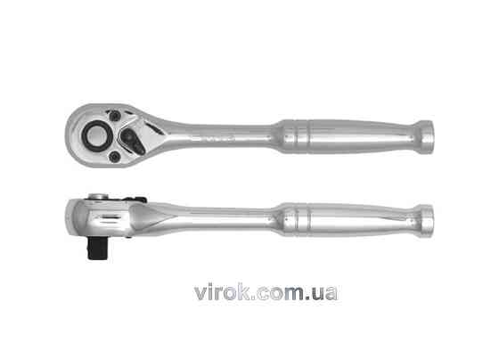 Свердло по металу IR HSS PRO DIN338 6.0-CYL Одеса