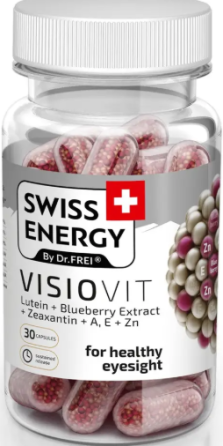 Лютеїн зеаксантин Swiss Energy VISIOVIT Lutein Blueberry Extract Zeaxanthin AE Zn 30 капс Київ