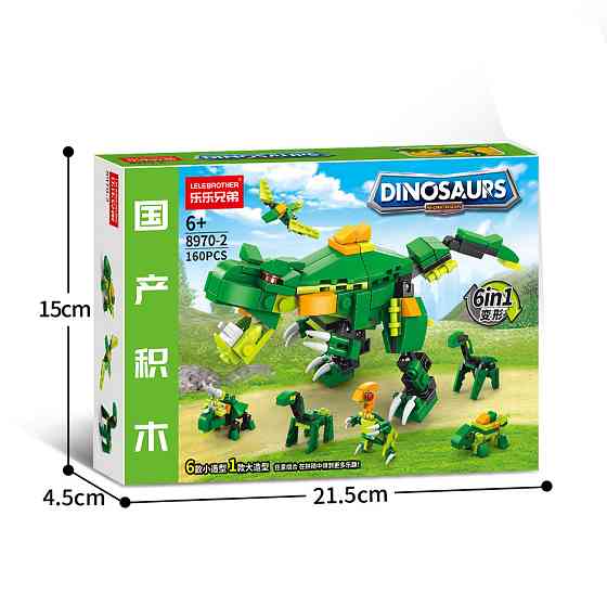 Конструктор LeleBrother динозавр 6 в 1, колір зелений, 160 деталь Киев
