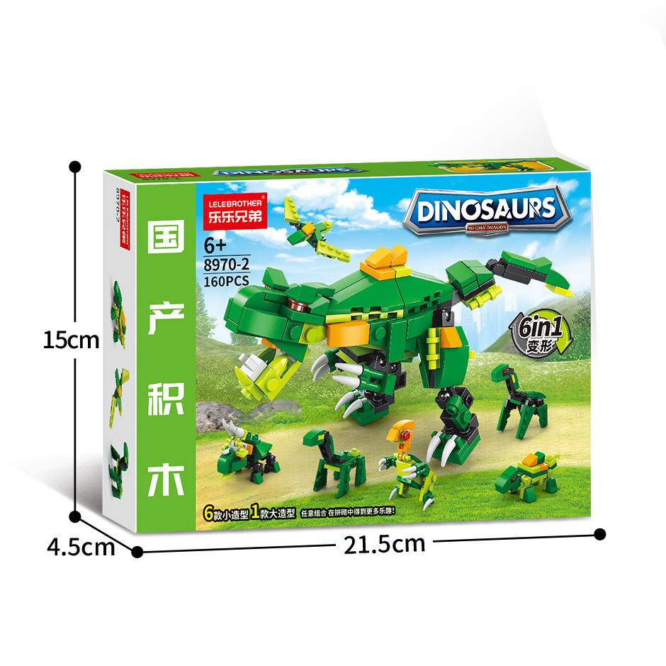 Конструктор LeleBrother динозавр 6 в 1, колір зелений, 160 деталь Киев - изображение 4