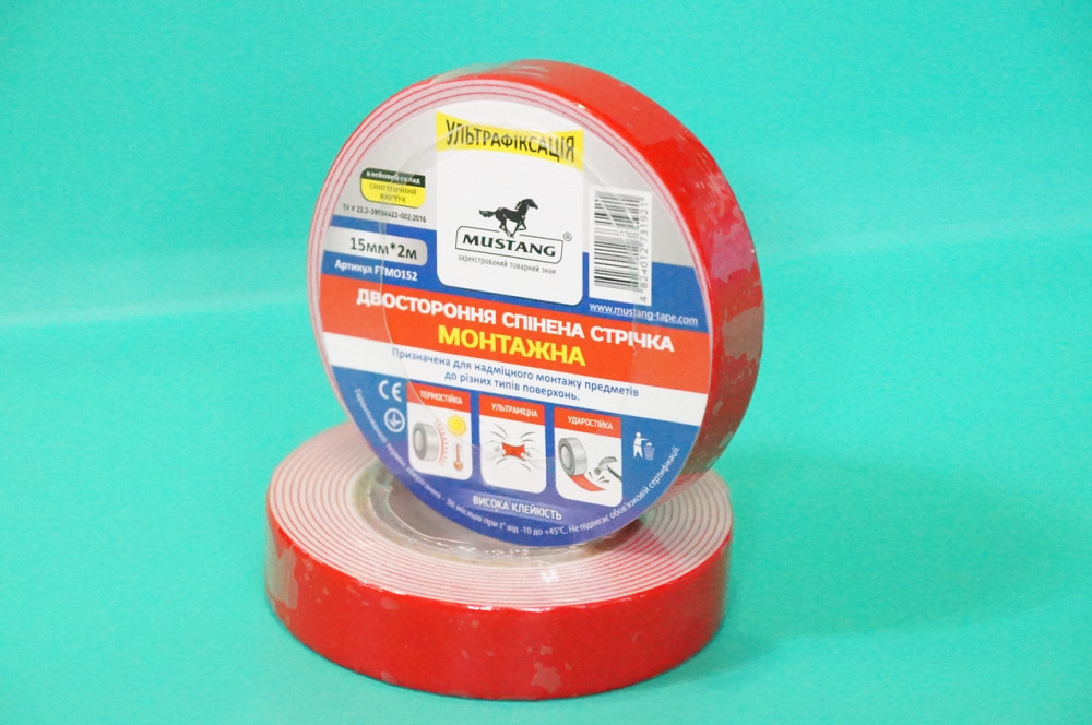 Лента двухсторонняя  на вспененной основе (белая пена на красной подложке) 15мм*2м Павлоград - изображение 1