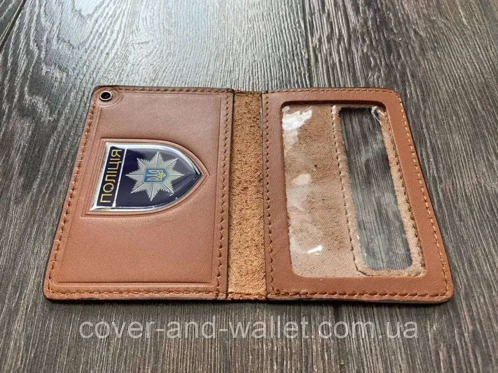 Кожаная обложка на удостоверение НПУ (Национальная полиция Украины) с шевроном Киев - изображение 4