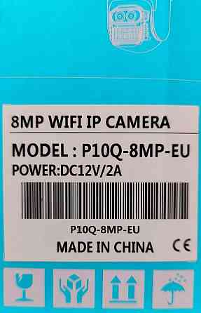 Уличная поворотная Wi-Fi Камера видеонаблюдения: 8Мп.Anbiux Харьков