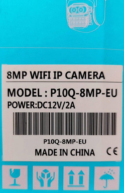 Уличная поворотная Wi-Fi Камера видеонаблюдения: 8Мп.Anbiux Харьков - изображение 6
