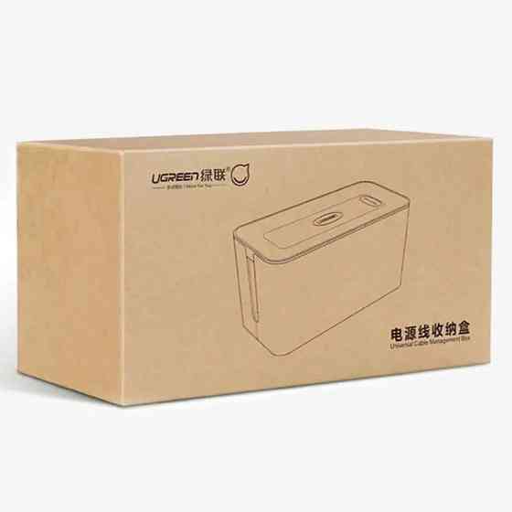 Коробка-органайзер для кабелів UGREEN LP110 Universal Cable Management Box S Size (UGR-30397) Київ