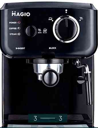 Кавоварка автоматична Ріжкова: MAGIO MG -962. Київ