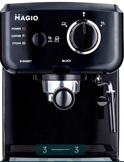 Кавоварка автоматична Ріжкова: MAGIO MG -962. Київ - фото 1