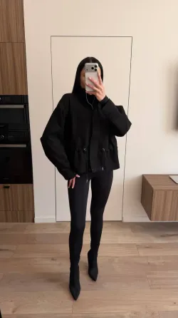 Женская замшевая куртка с талией Одесса