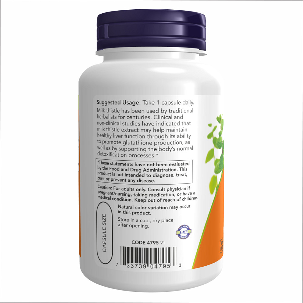 Milk Thistle Extract 750mg Silymarin 600mg - 90 vcaps Луцьк - фото 3