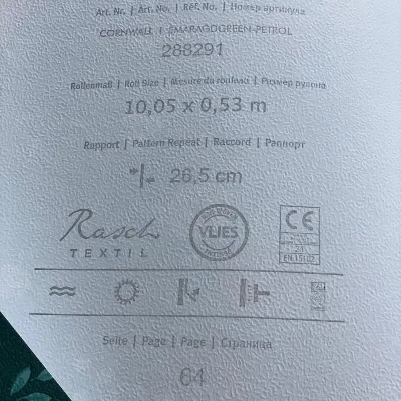 Шпалери Rasch Textil Petite Fleur 5 288291 Київ - фото 4