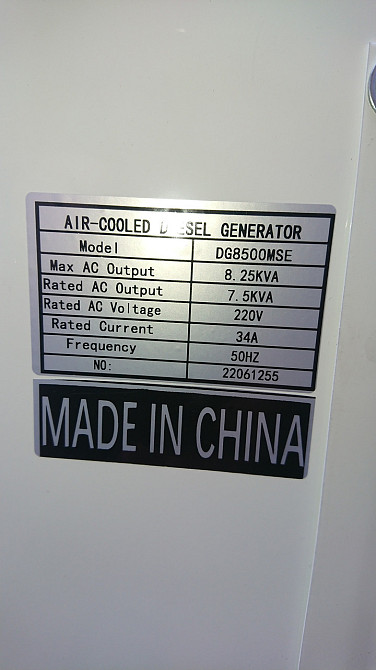 Генератор дизельный TMG Power DG8500MSE (6 кВт) Коломыя - изображение 4