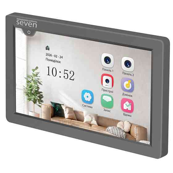 Відеодомофон 7 дюймів SEVEN DP-7570 FHD IPS grey Київ