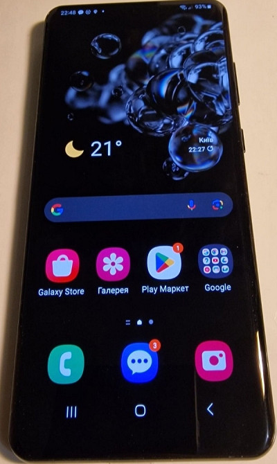 Смартфон: Samsung Galaxy S20 Ultra 12 128Gb. Киев - изображение 4