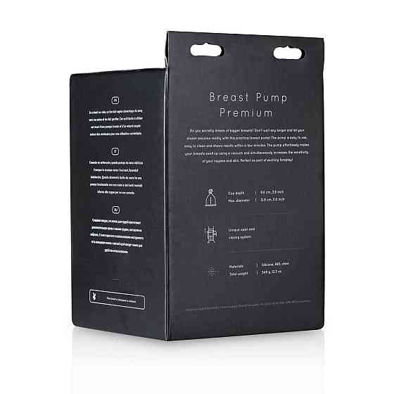 Ручна вакуумна помпа для грудей SAIZ - Breast Pump Premium Sex Aura Київ