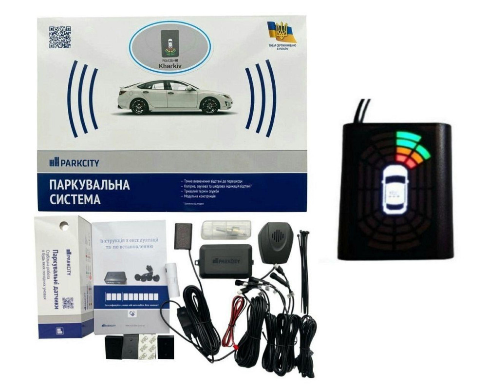 Паркувальна система Parkcity Kharkiv 6128/4M Red 4-датчики Харків - фото 1