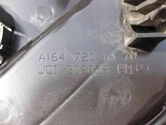 Mercedes-Benz  A1647201670 1A28 Коричнева накладка - трикутник ВЧ динаміка передніх правих дверей ML W164 GL X164 Одеса