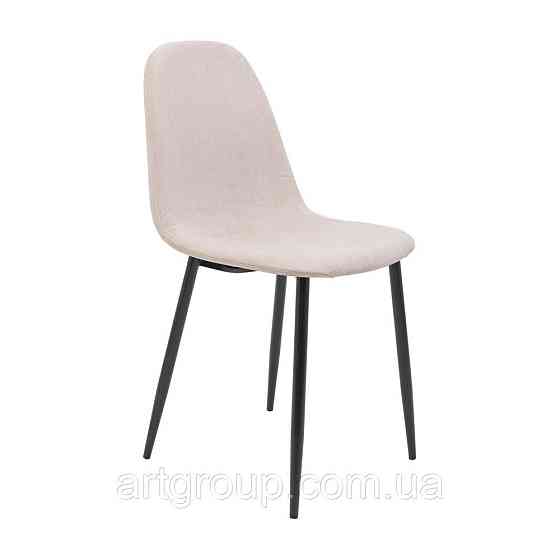 Стілець крісло м'який MacaoDesign U Simple 43 чорні ніжки Світло-бежевий Дніпро