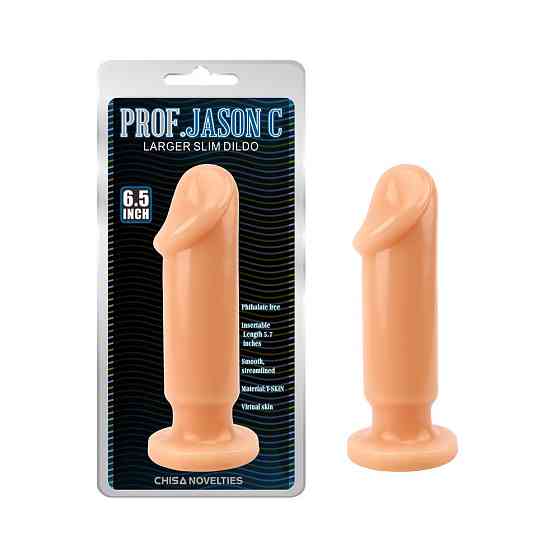 Великий анальний фалоімітатор Large Slim Dildo Sex Aura Київ