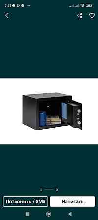 Хит продаж: Сейф GUTE 17E с электронным замком! Киев