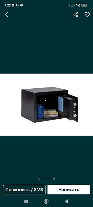 Хіт продажів: Сейф GUTE 17E з електронним замком! Київ - фото 5