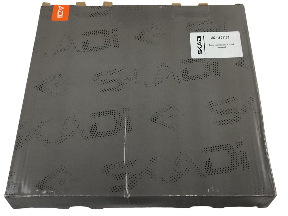 Диск ведомый ГАЗ 3302, 2705, 2217 (402) сцепления Мукачево - изображение 3