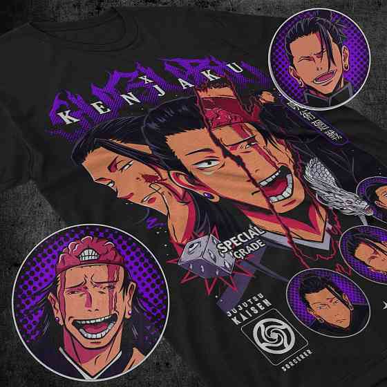 Футболка чоловіча з аніме принтом Магічна битва оверсайз (S/M/L) Чорний AnimeJ1191 Дніпро