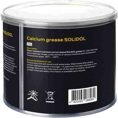 Смазка автомобильная VIRA жовте 400 г (VI0612) Винница