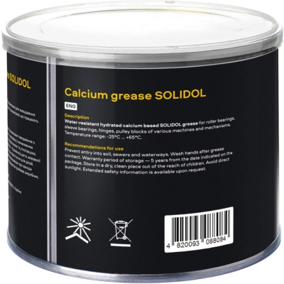 Смазка автомобильная VIRA жовте 400 г (VI0612) Винница - изображение 3