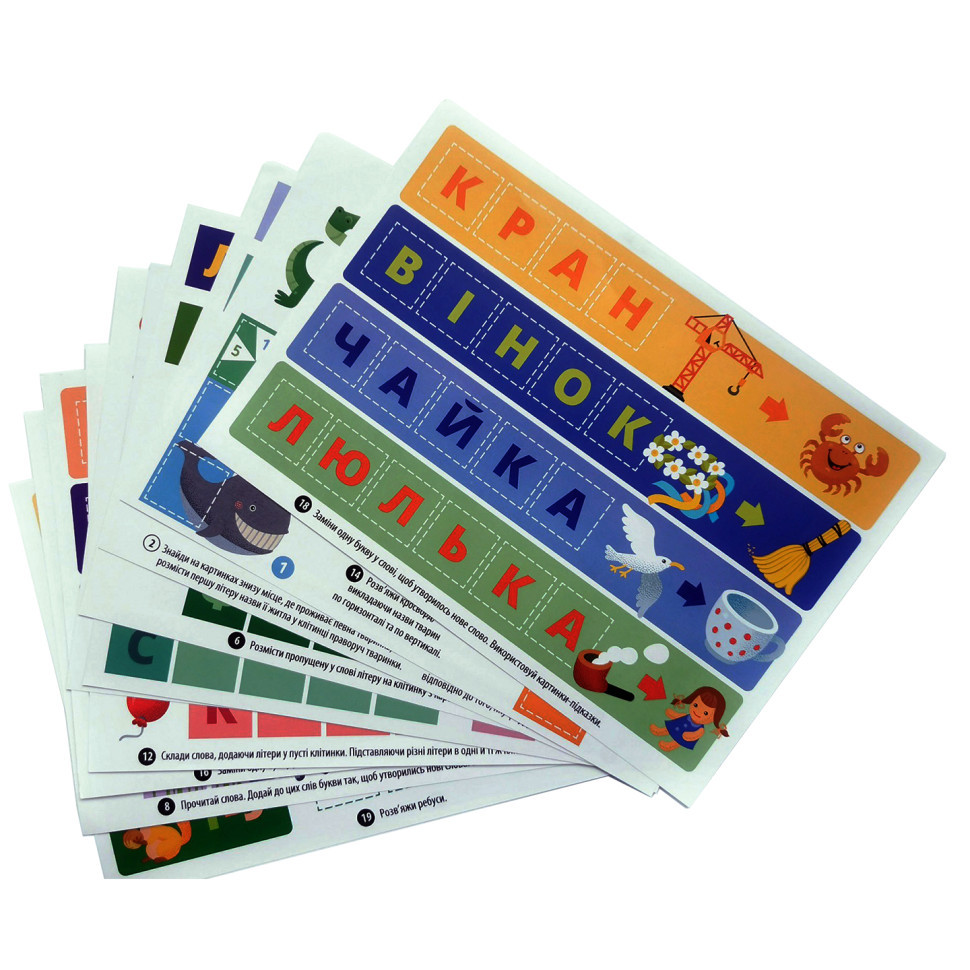 Игра с доской 