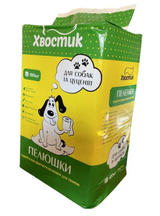 Пеленки Хвостик для собак и щенков 56х56 см 100 шт Винница