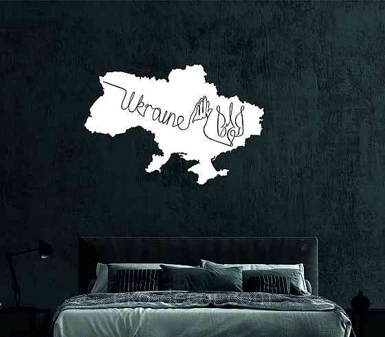 Декоративное настенное Панно «Украина» Декор на стену 70*46 см, Белый Киев