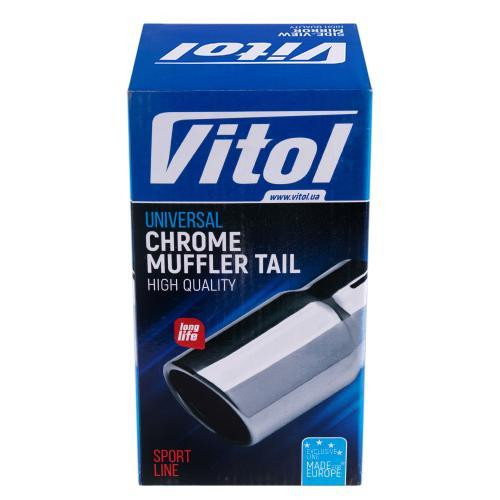 Насадка на глушник НГ-0106-BK, внутрішній діаметр 64мм, довжина 203мм, зовнішній розмір 89x70мм Харків - фото 5