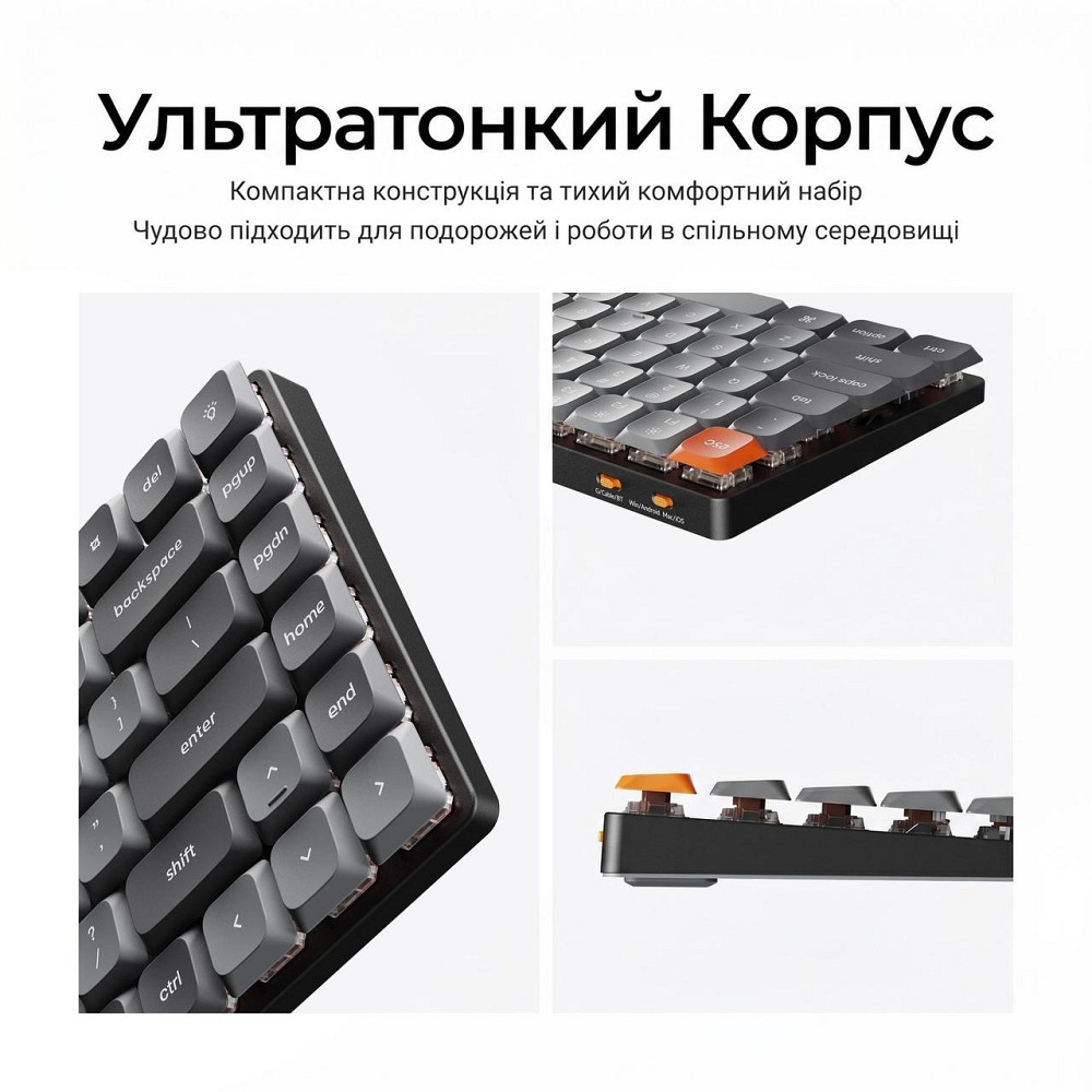 Клавіатура бездротова Keychron K3 Max, Gateron MX 2.0 Brown, Hot-Swap, RGB UA Black (K3M-H3-UA) ( 22724 ) Харьков - изображение 17