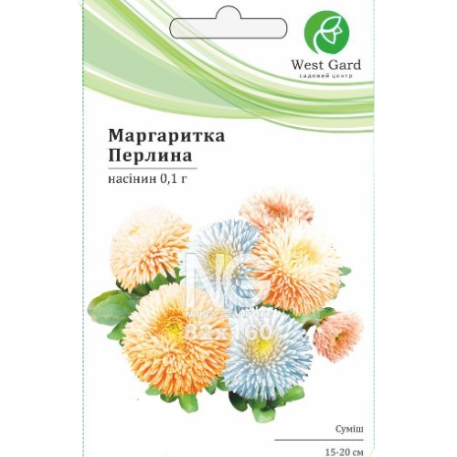 Маргаритка (сторотка) Перлина 0,1 г WestGard Житомир