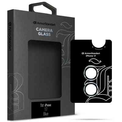 Стекло защитное Armorstandart for Camera Supreme BI Apple iPhone 17 Blue (ARM86445) Винница