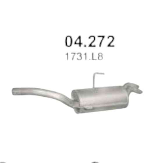 Глушник Expert, Сітроен Jumpy, Фіат Скудо 1.9-2.0D 1731.L8 Пежо Мукачево