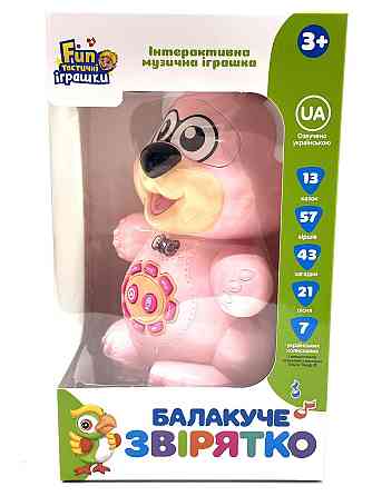 Музична іграшка Limo Toy Балакуче звірятко Ведмедик розповідає вірші та казки Рожевий (FT 0043AB) Чернигов