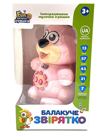 Музична іграшка Limo Toy Балакуче звірятко Ведмедик розповідає вірші та казки Рожевий (FT 0043AB) Чернигов - изображение 2