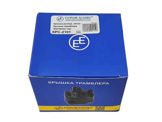 Крышка 2101-2107, 2121 (крышка распределителя зажигания черная) трамблера Мукачево