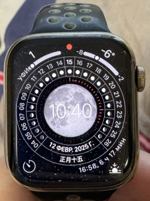 Смарт -Часы Apple Watch 7 45mm. Cold Stainless. Киев - изображение 2