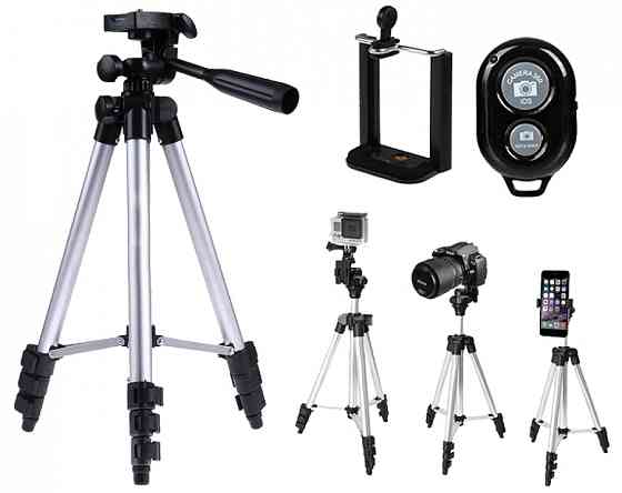 Штатив Трипод TRIPOD Телефони Камери Фотоапарата з Bluetooth Кнопкою DK-3888 Вінниця