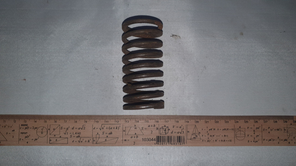 Пружина сжатия 39.2х78х4 мм. СССР. Харьков - изображение 2