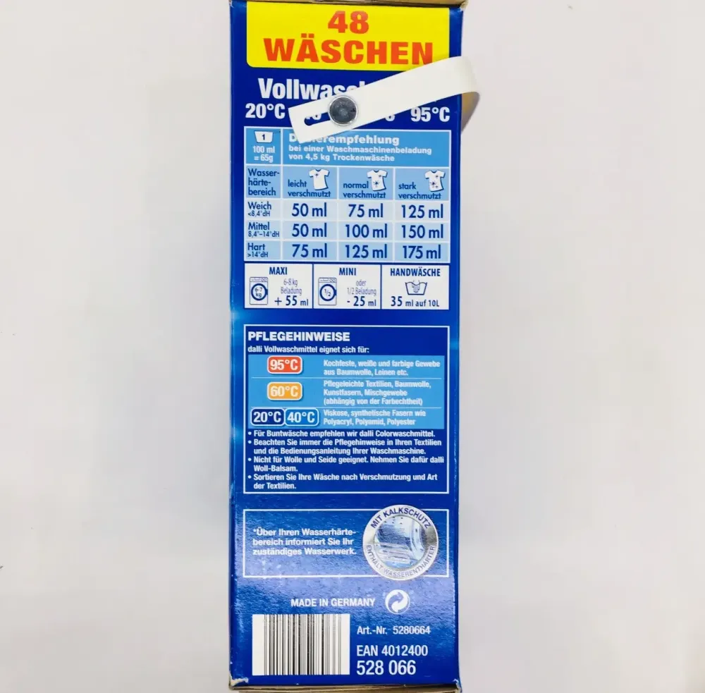 Пральний порошок Dalli Activ 3.12 кг 48 прань для білої білизни (безфосфатний) Київ - фото 2