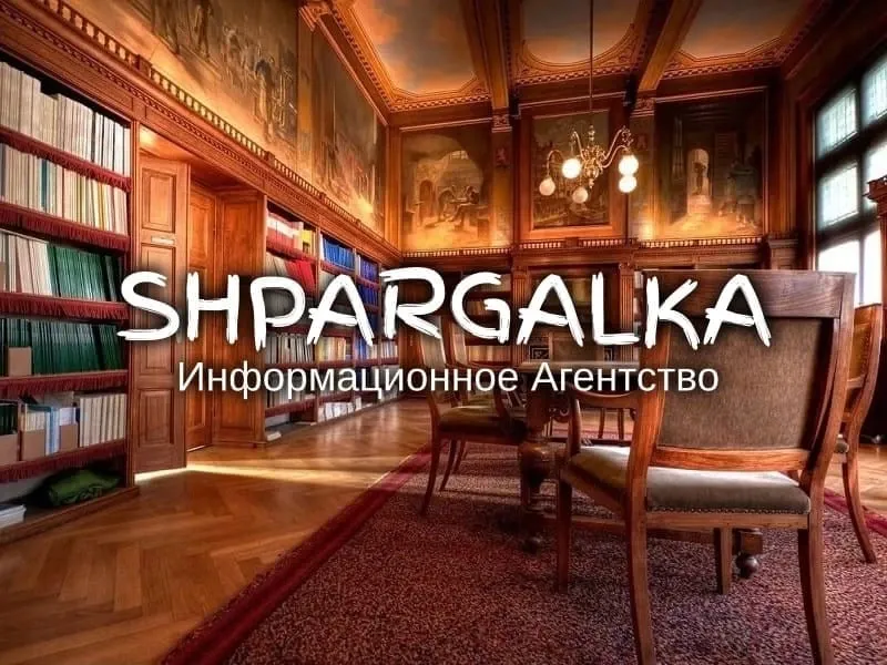 Реферат бакалаврской работы на заказ в Украине Днепр - изображение 1